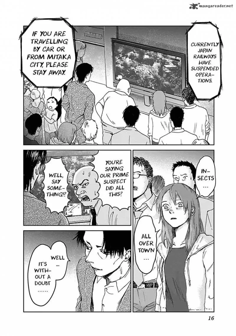 Mushihime Chapter 16 page 15