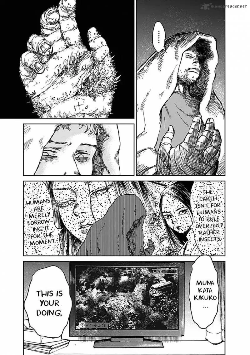 Mushihime Chapter 16 page 14