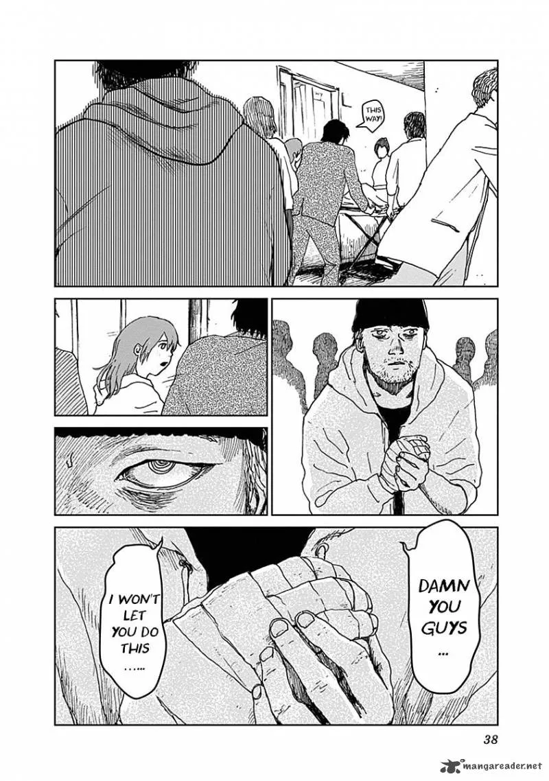 Mushihime Chapter 17 page 14