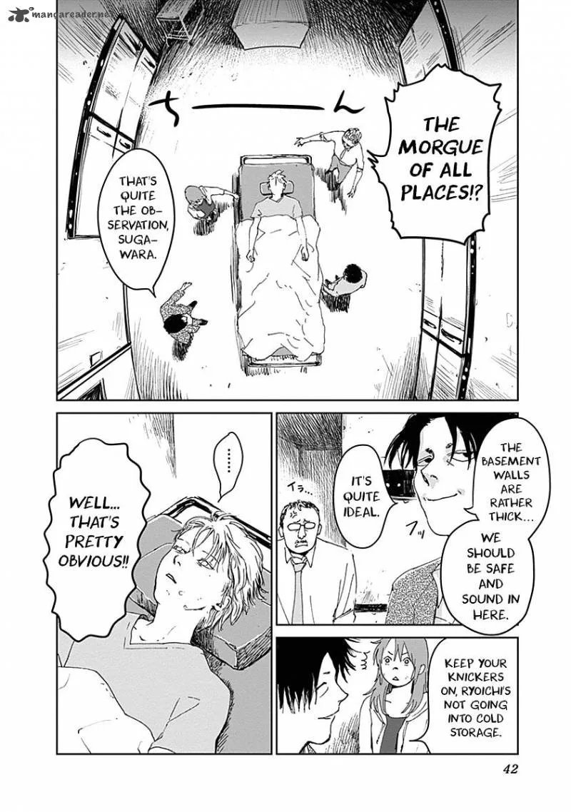Mushihime Chapter 17 page 18