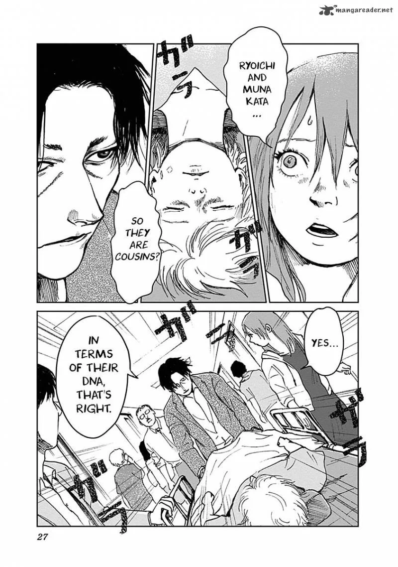 Mushihime Chapter 17 page 3