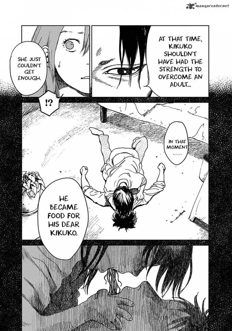 Mushihime Chapter 17 page 11
