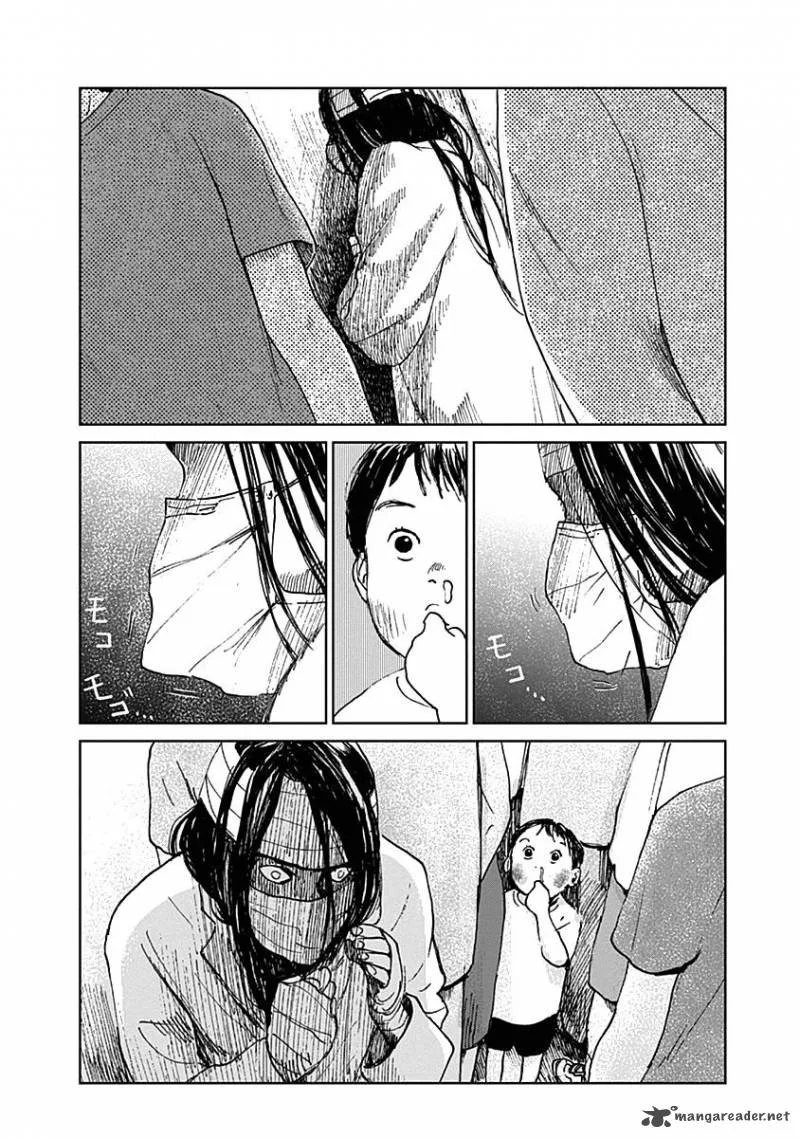 Mushihime Chapter 17 page 16