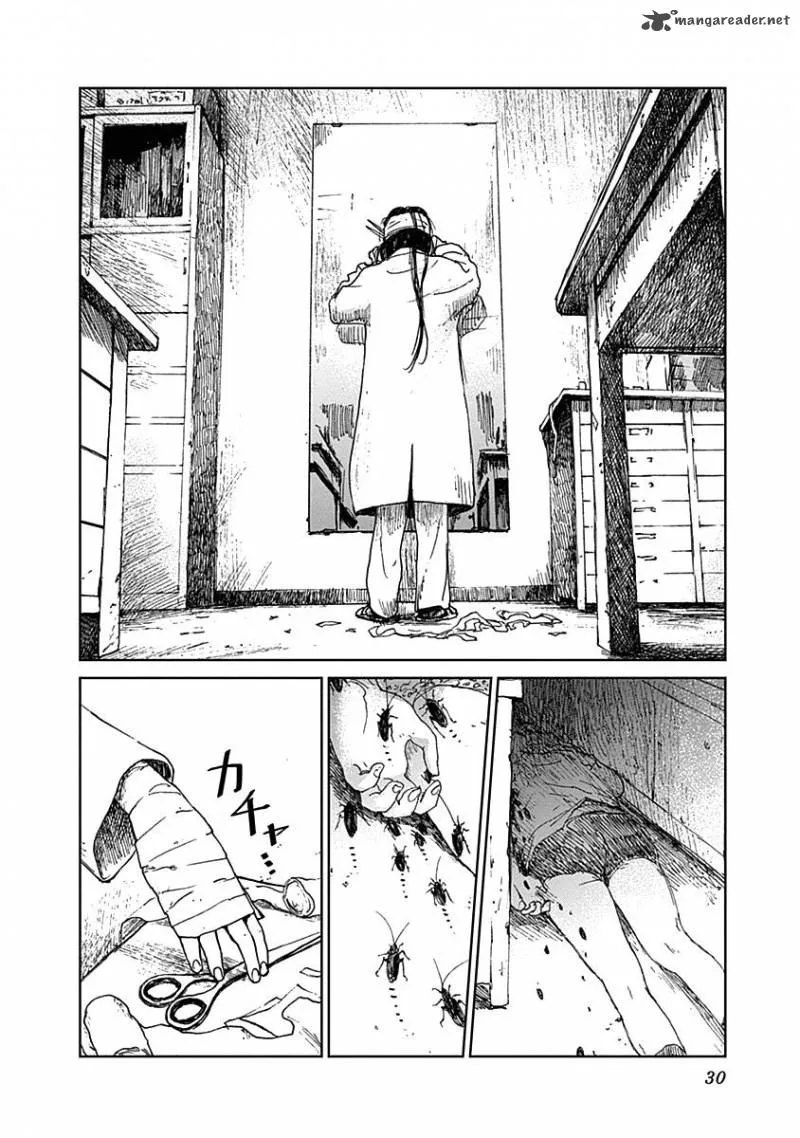 Mushihime Chapter 17 page 6