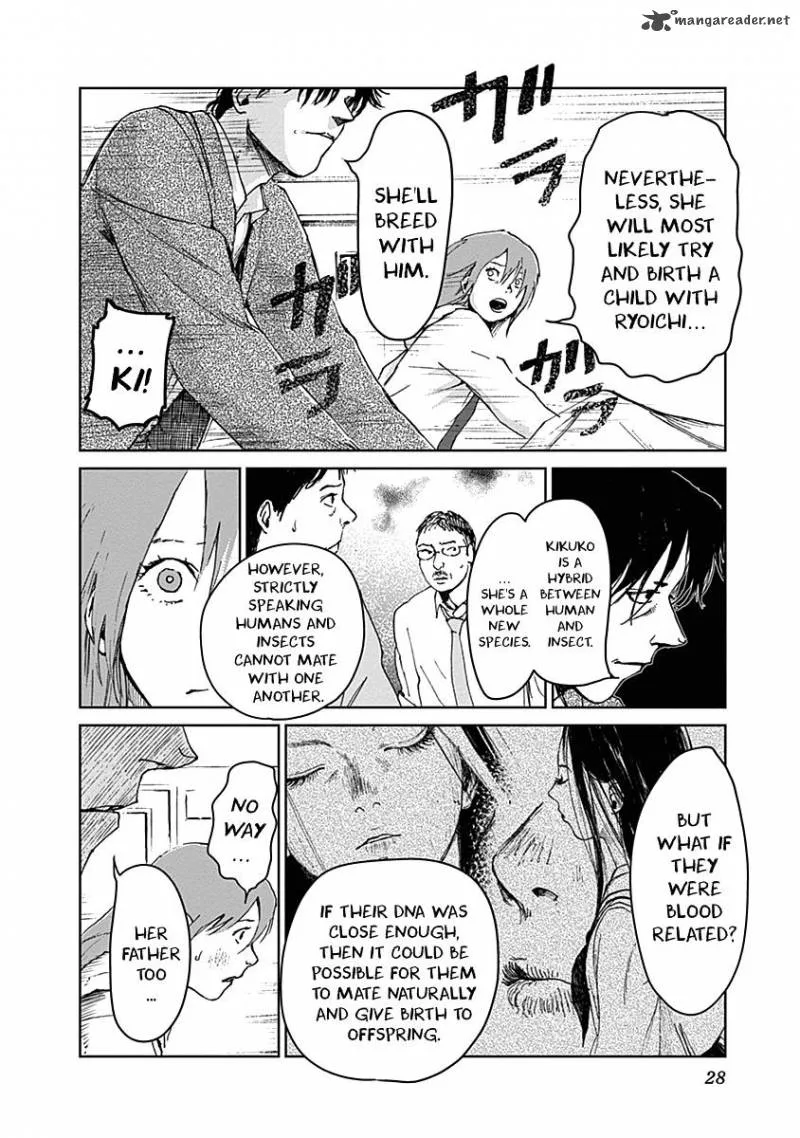 Mushihime Chapter 17 page 4