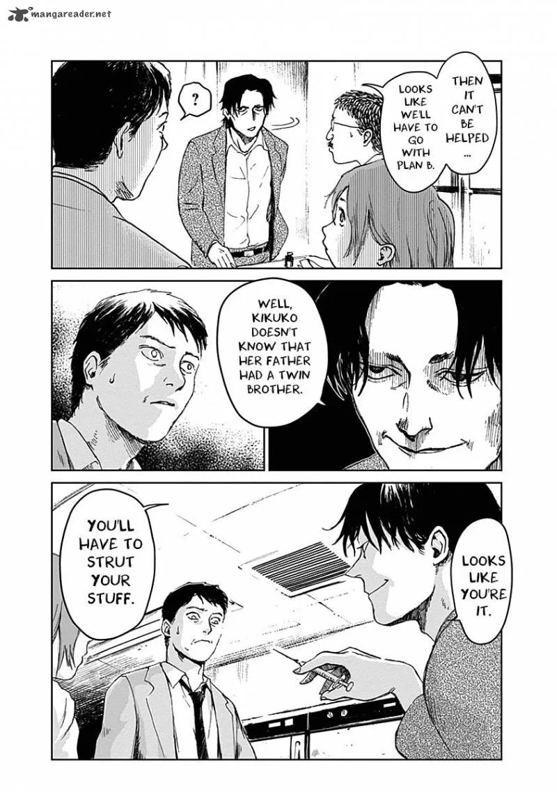 Mushihime Chapter 18 page 11