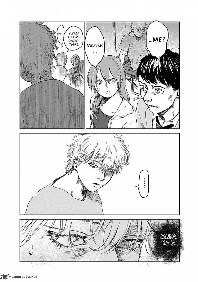 Mushihime Chapter 18 page 12