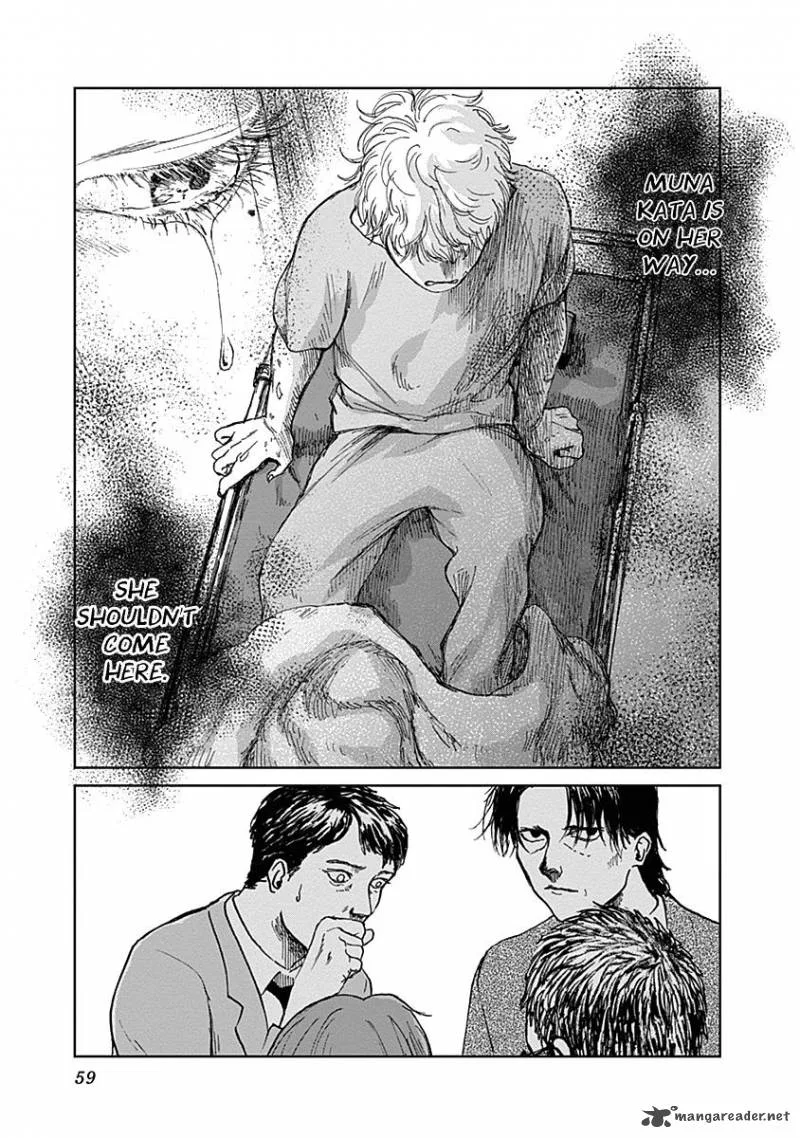 Mushihime Chapter 18 page 13