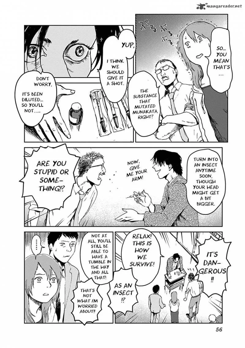 Mushihime Chapter 18 page 10