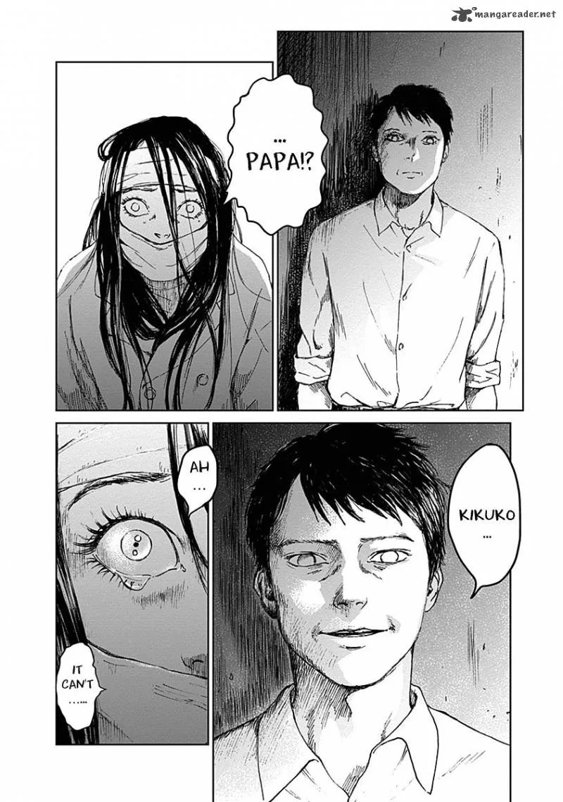 Mushihime Chapter 18 page 18