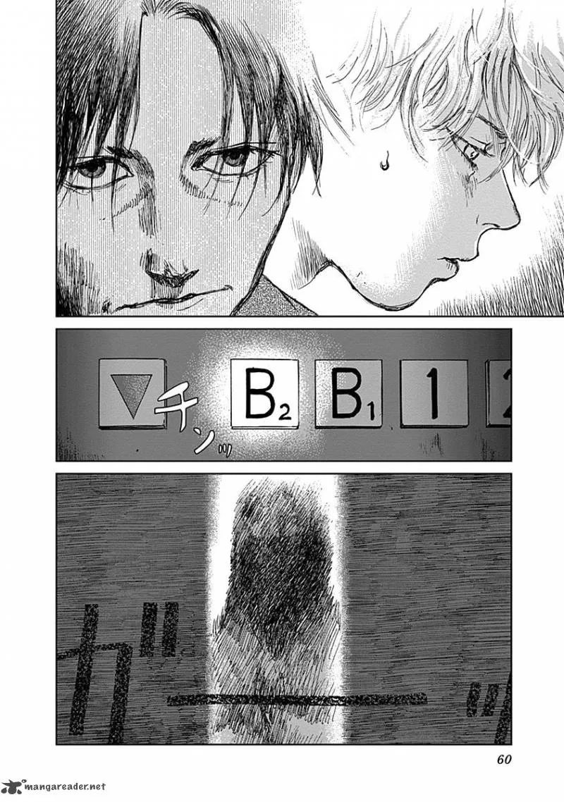 Mushihime Chapter 18 page 14