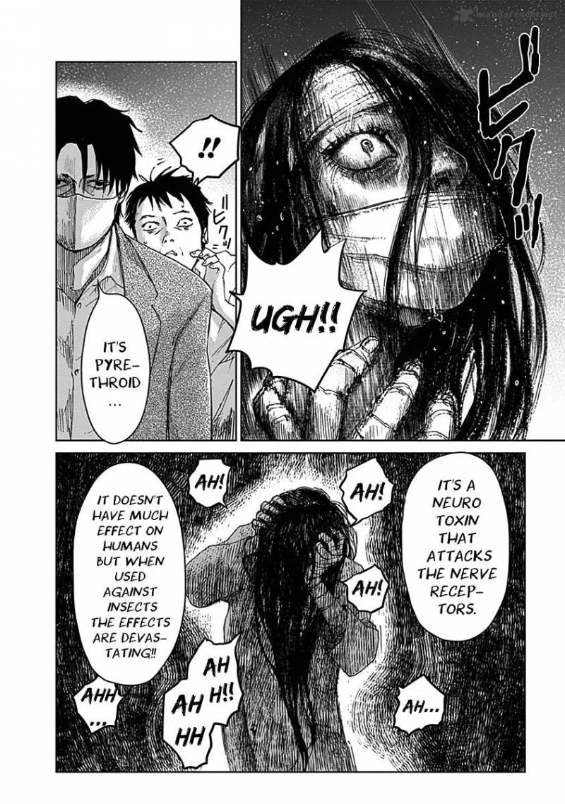 Mushihime Chapter 18 page 25