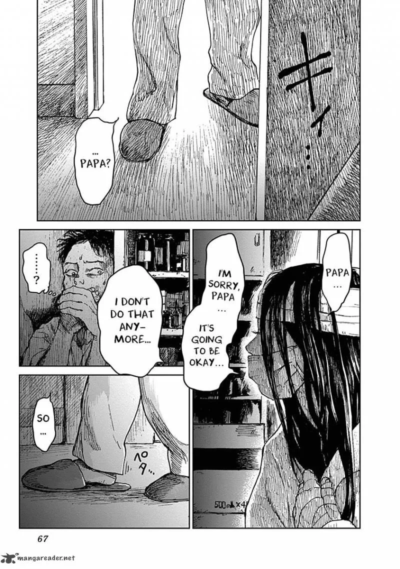 Mushihime Chapter 18 page 21
