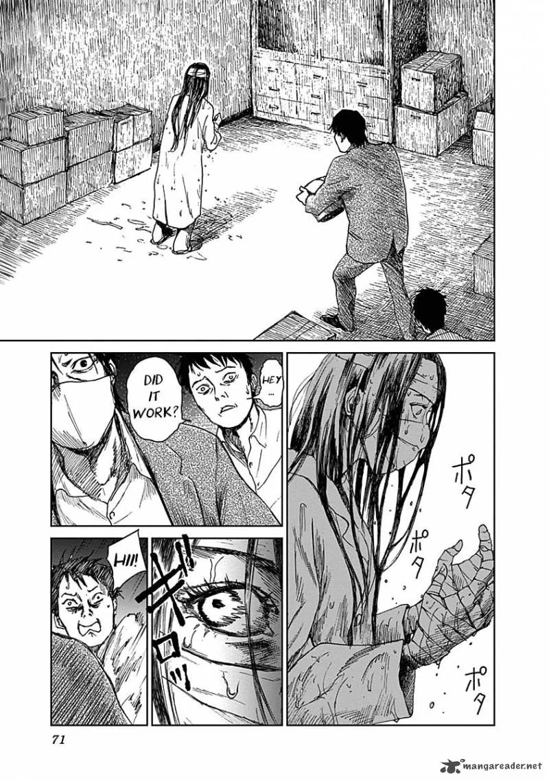 Mushihime Chapter 18 page 24