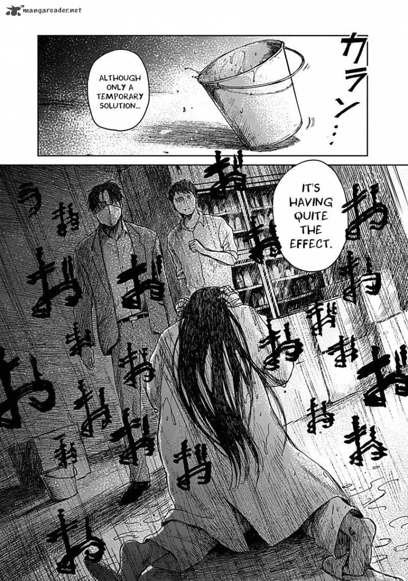 Mushihime Chapter 18 page 26