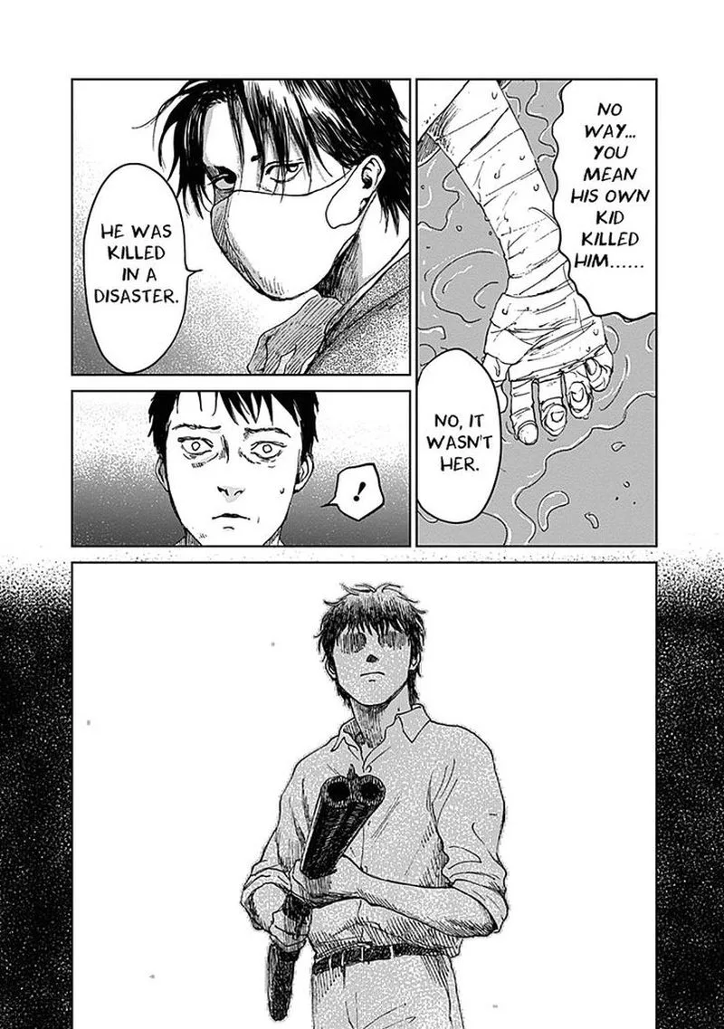 Mushihime Chapter 19 page 7
