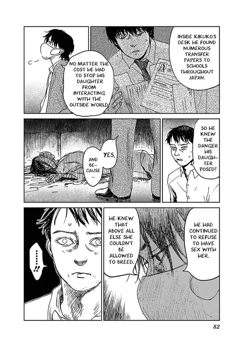 Mushihime Chapter 19 page 9