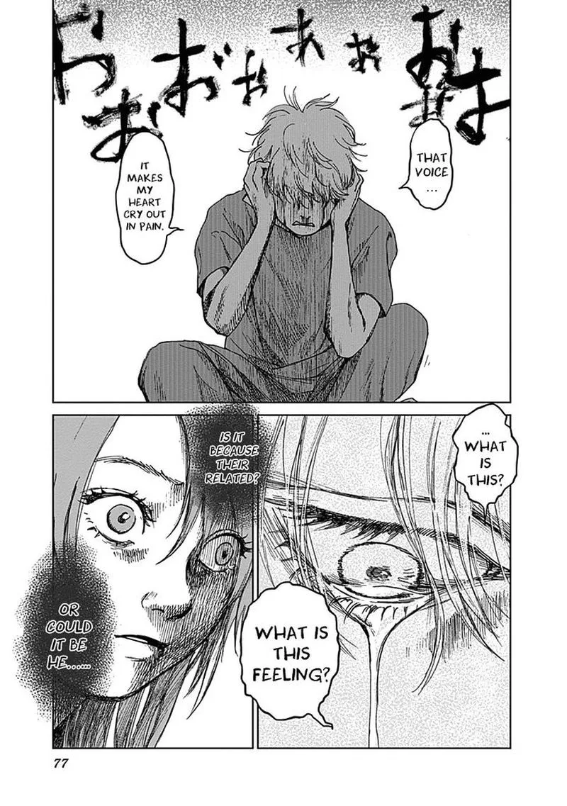 Mushihime Chapter 19 page 4