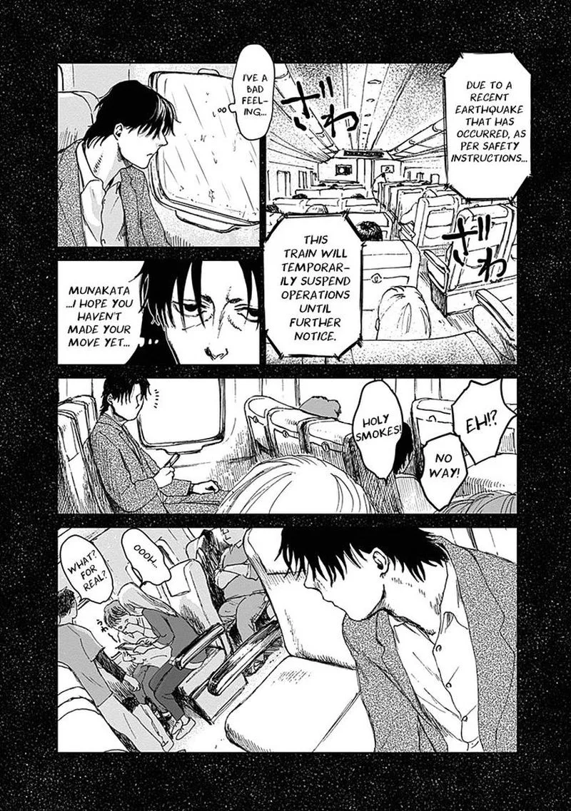 Mushihime Chapter 19 page 13