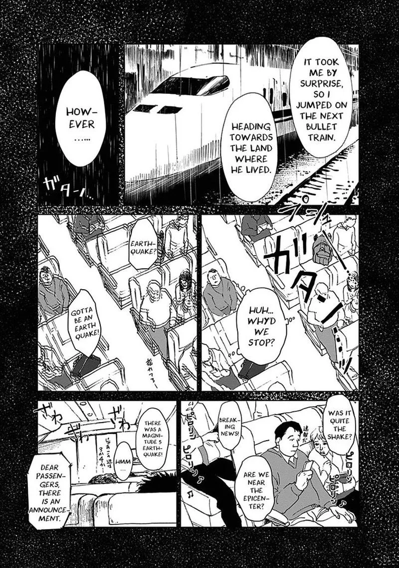 Mushihime Chapter 19 page 12