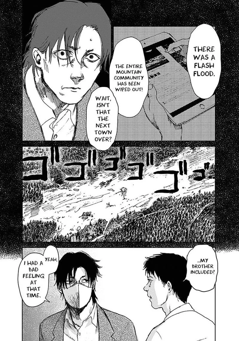 Mushihime Chapter 19 page 14