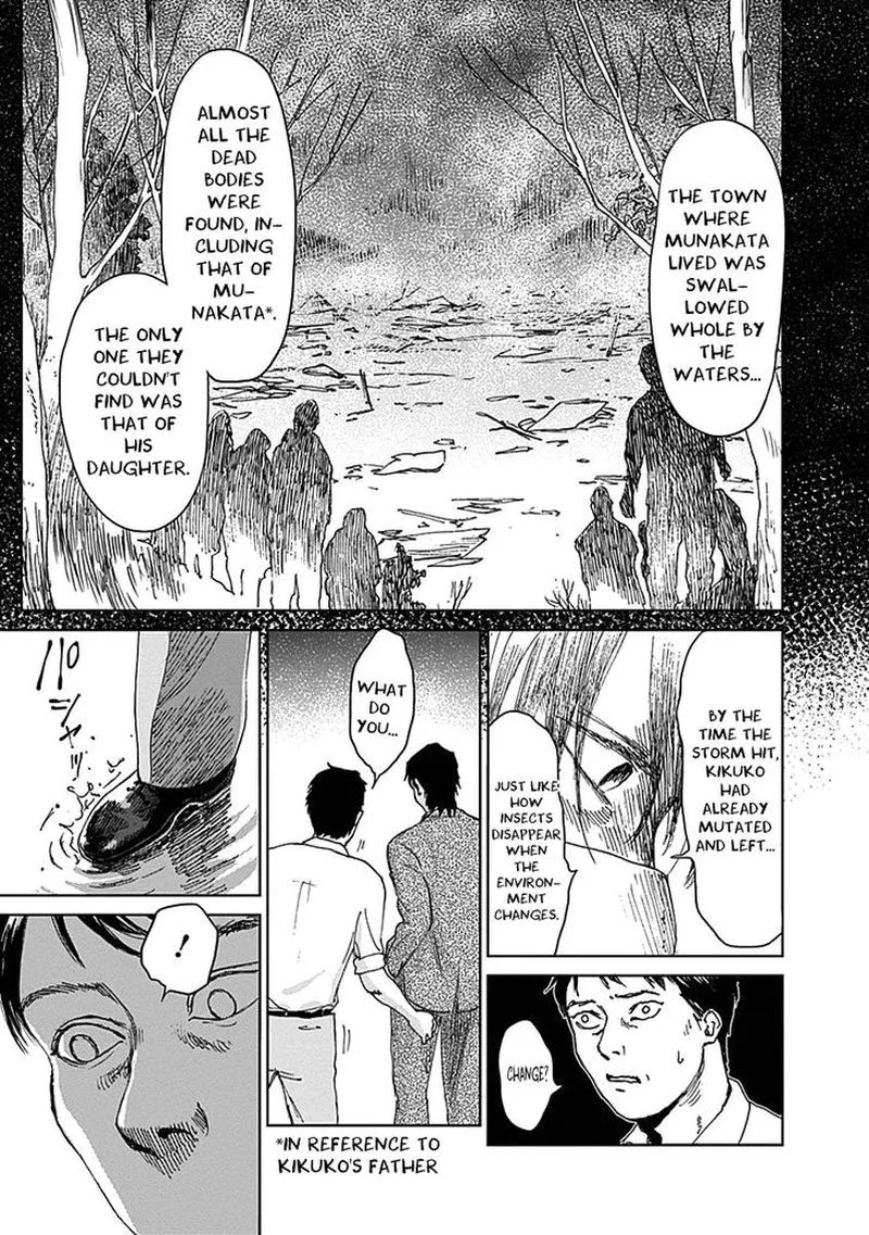 Mushihime Chapter 19 page 16