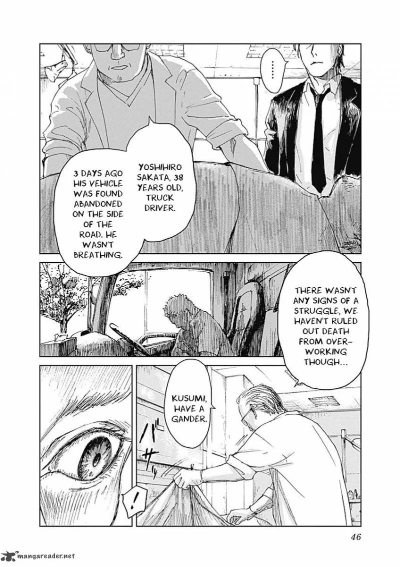 Mushihime Chapter 2 page 2