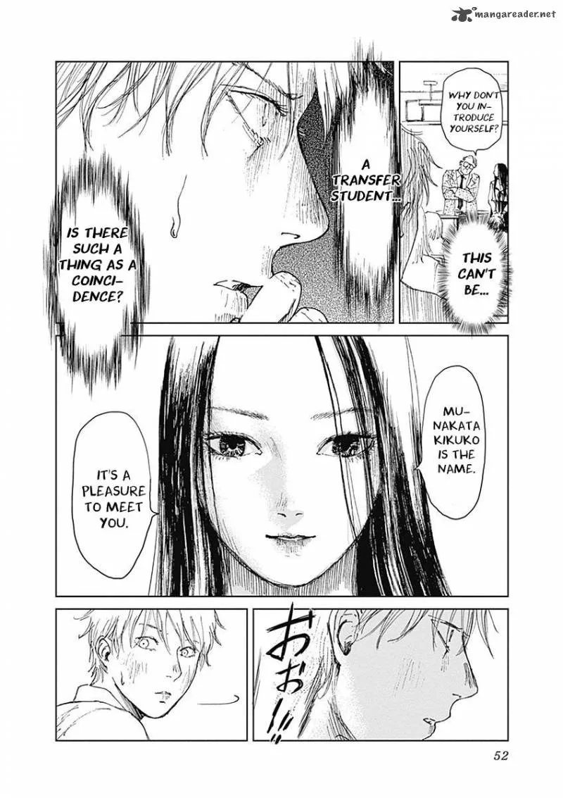 Mushihime Chapter 2 page 8