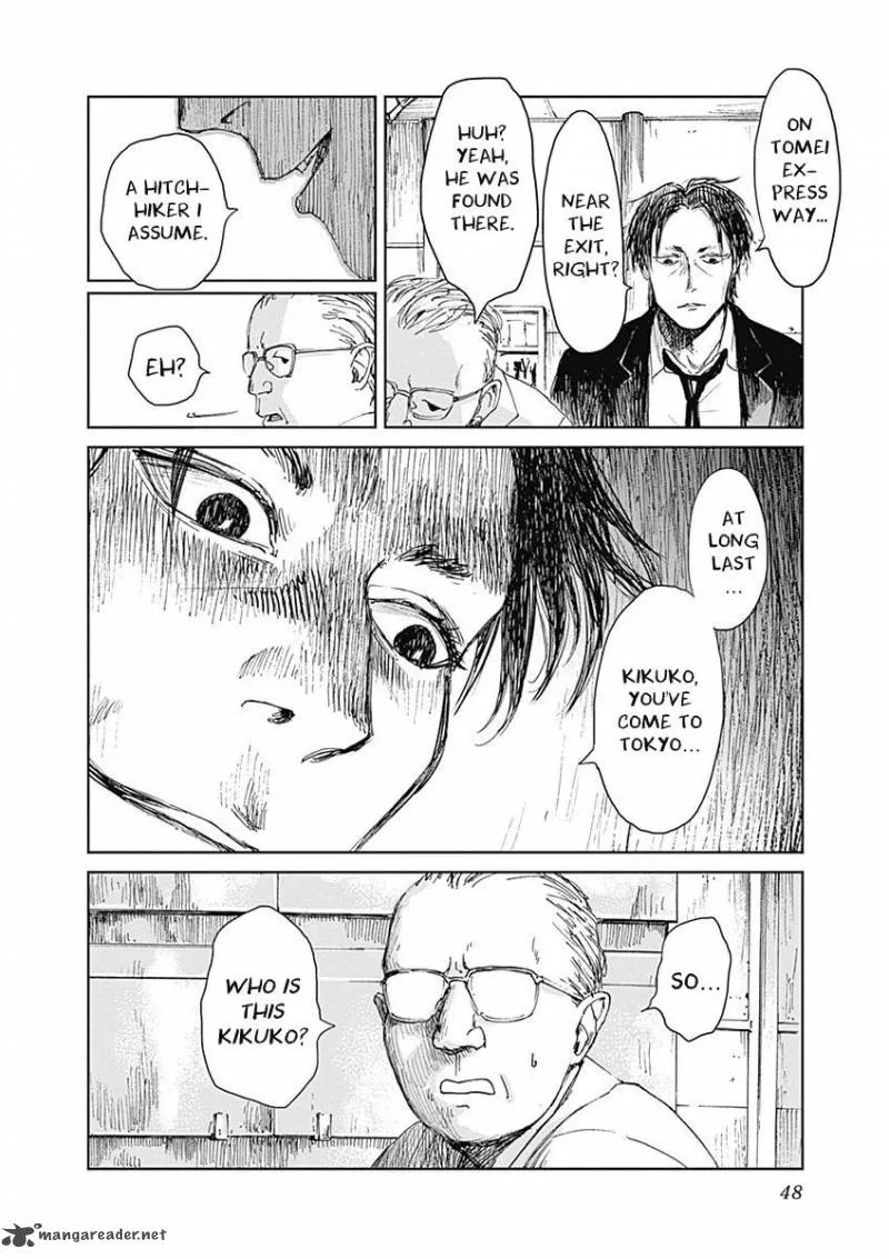 Mushihime Chapter 2 page 4