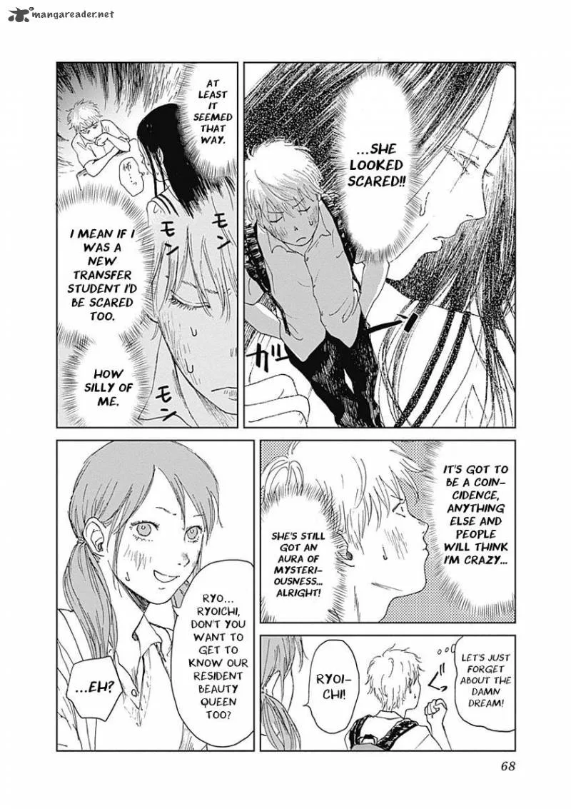 Mushihime Chapter 2 page 23
