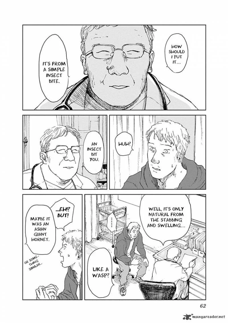 Mushihime Chapter 2 page 17