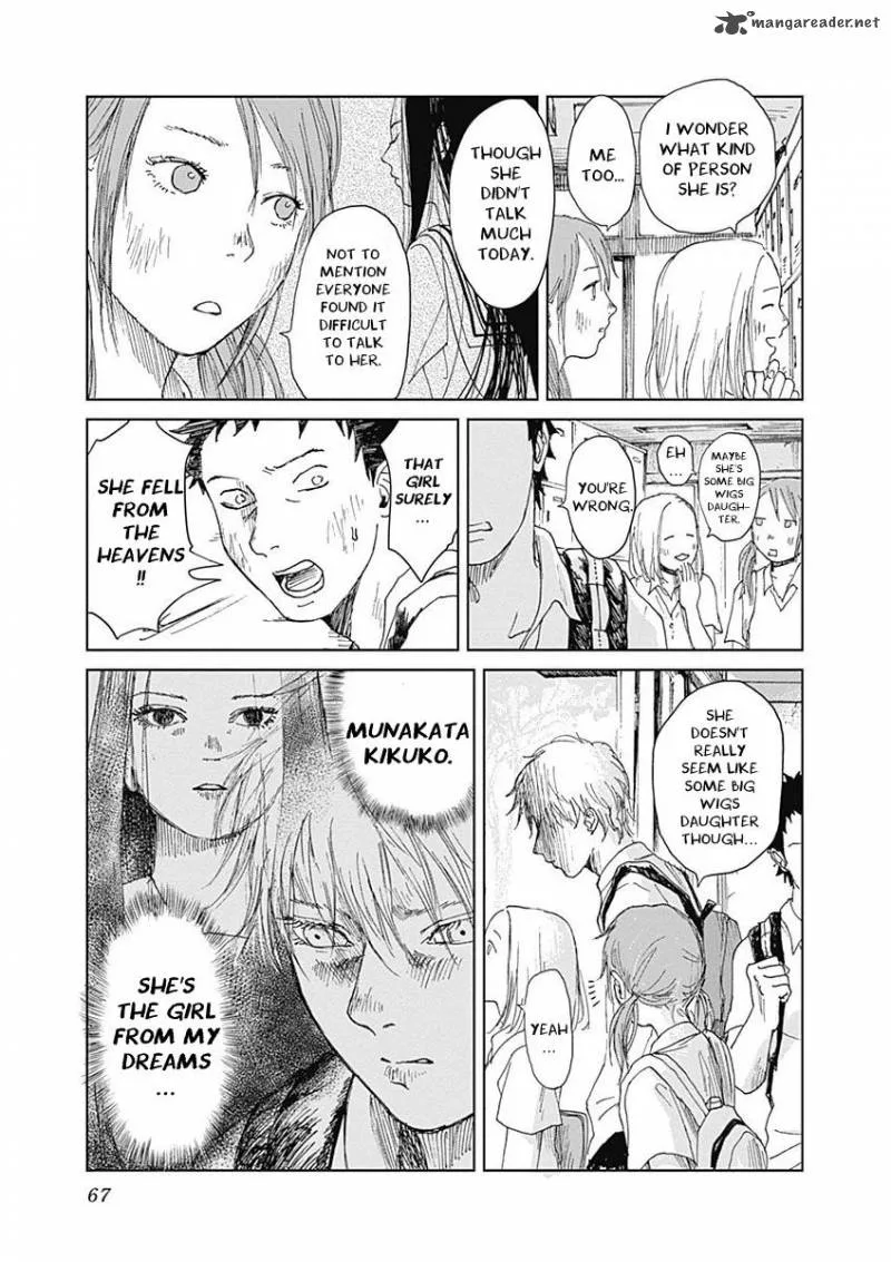 Mushihime Chapter 2 page 22