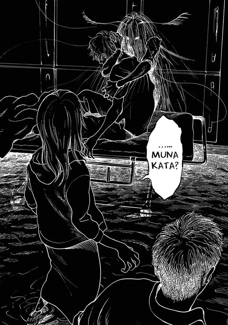 Mushihime Chapter 20 page 16