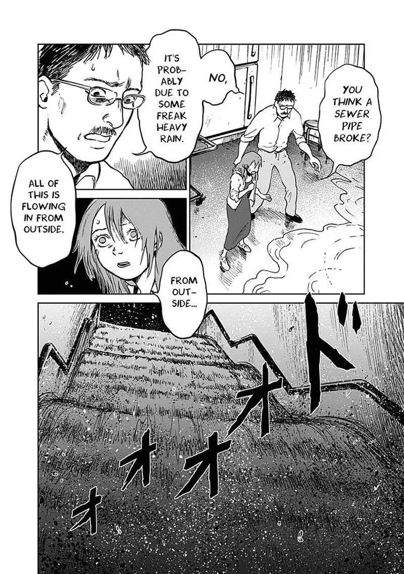 Mushihime Chapter 20 page 11