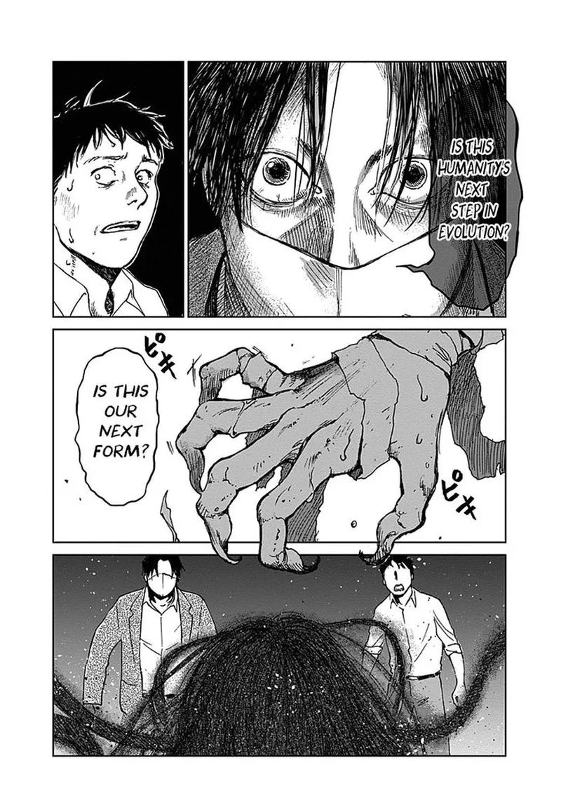 Mushihime Chapter 20 page 6