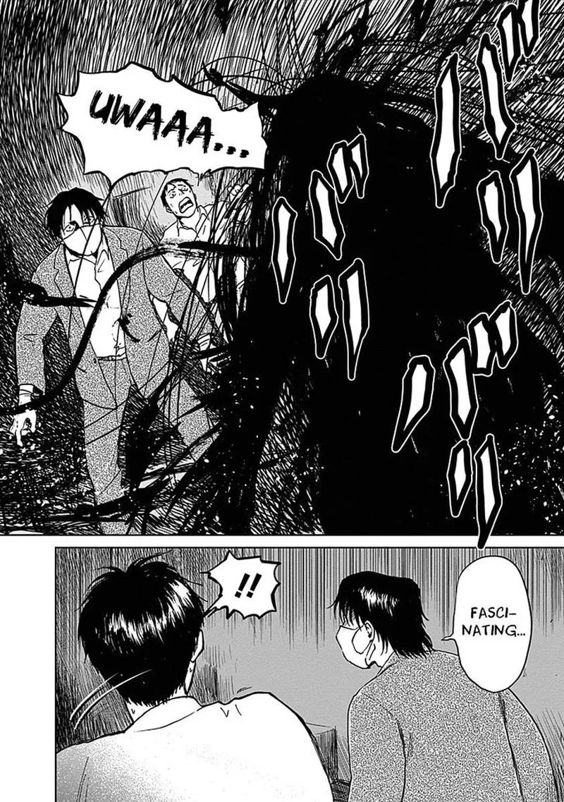 Mushihime Chapter 20 page 5