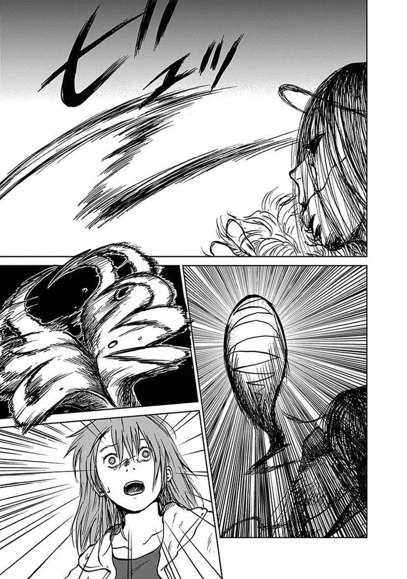 Mushihime Chapter 20 page 19