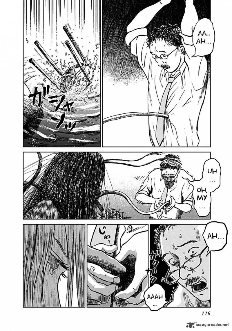 Mushihime Chapter 21 page 4
