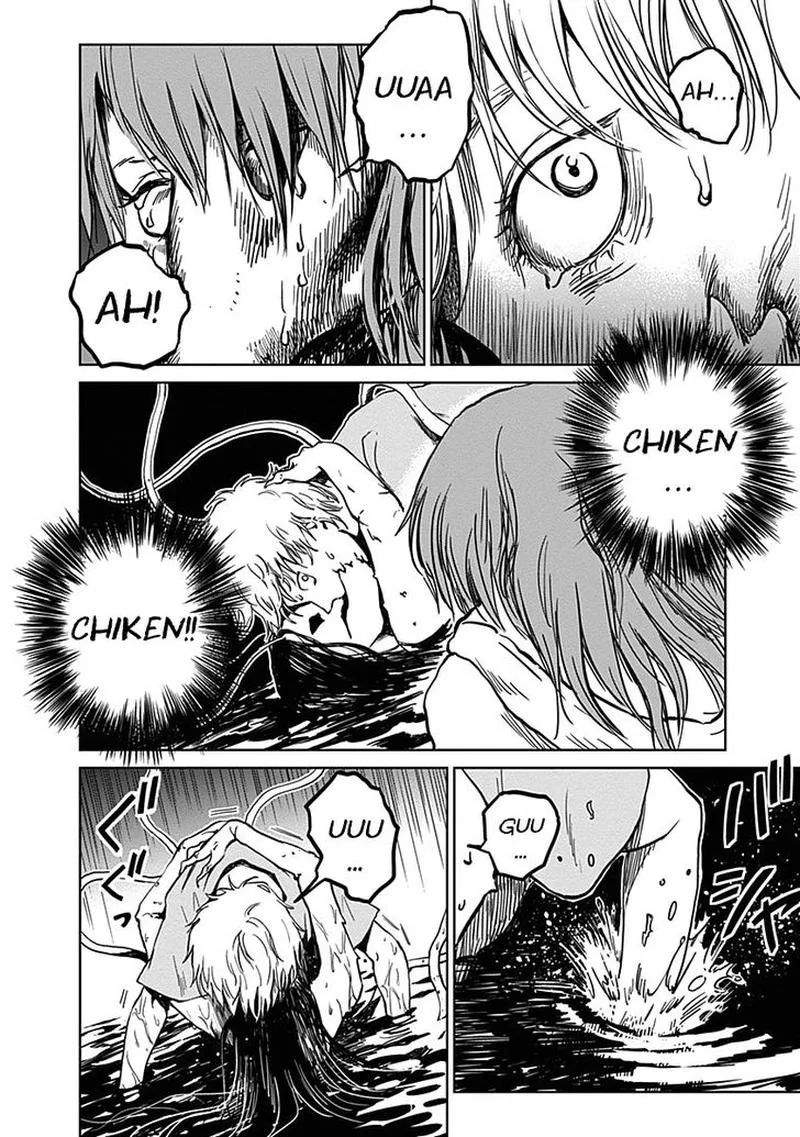 Mushihime Chapter 22 page 12