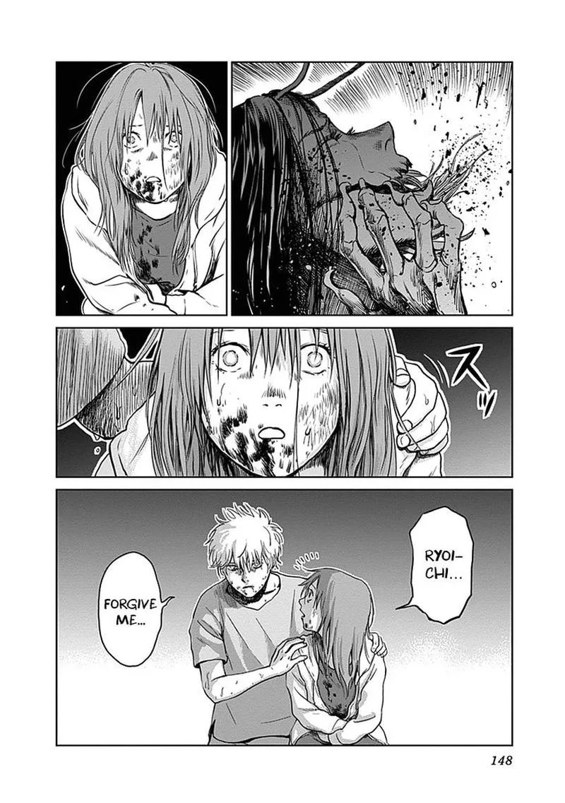 Mushihime Chapter 22 page 16