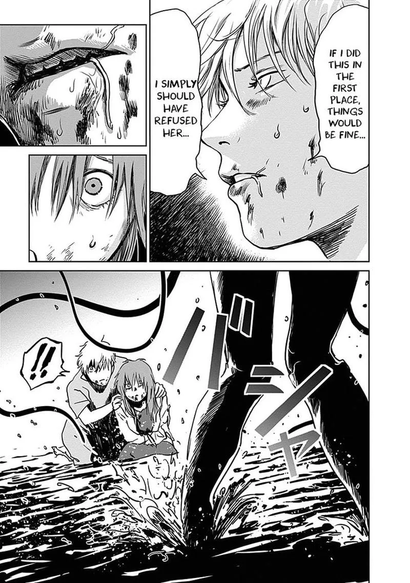 Mushihime Chapter 22 page 17