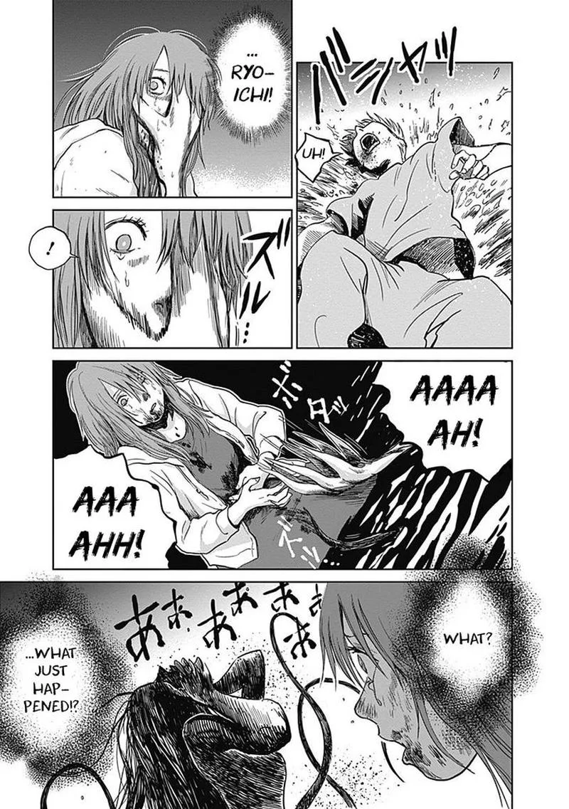 Mushihime Chapter 22 page 15