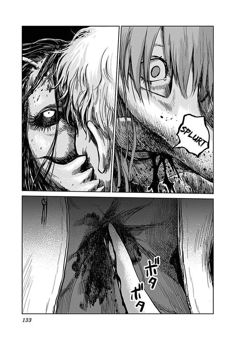 Mushihime Chapter 22 page 1