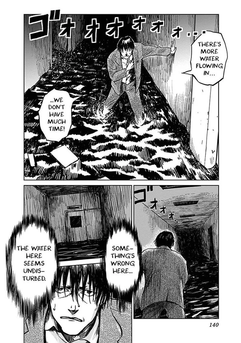 Mushihime Chapter 22 page 8
