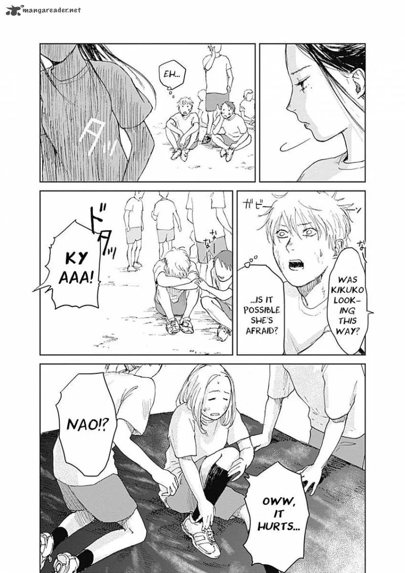 Mushihime Chapter 3 page 14