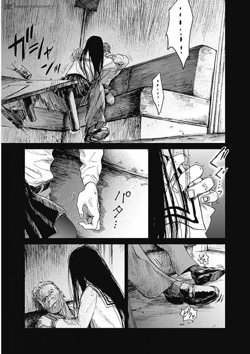 Mushihime Chapter 3 page 7