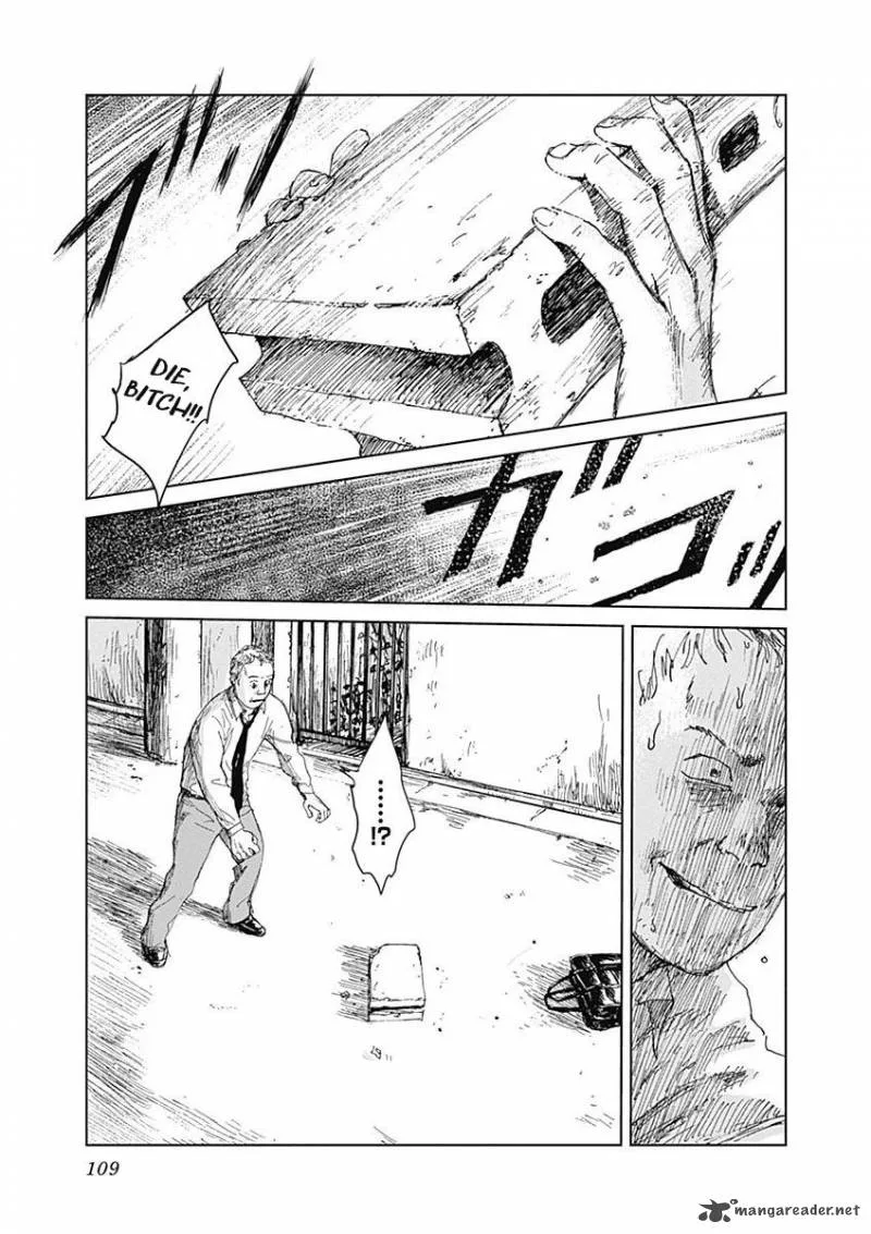 Mushihime Chapter 4 page 4