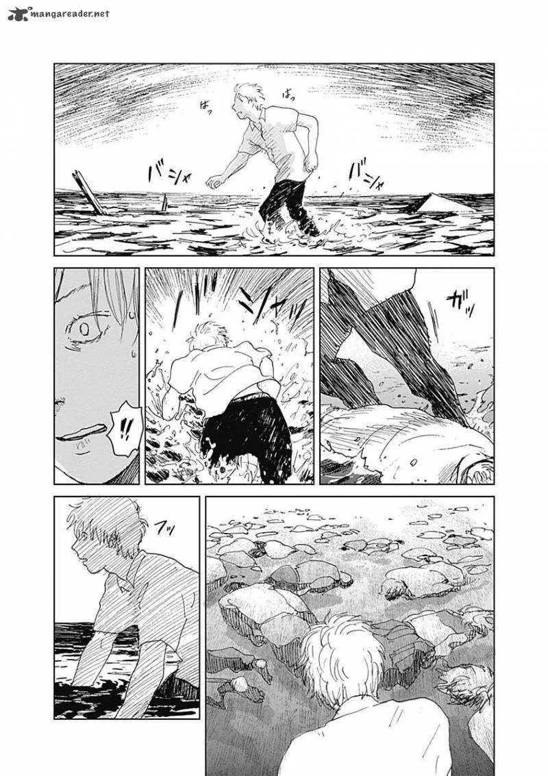 Mushihime Chapter 5 page 4