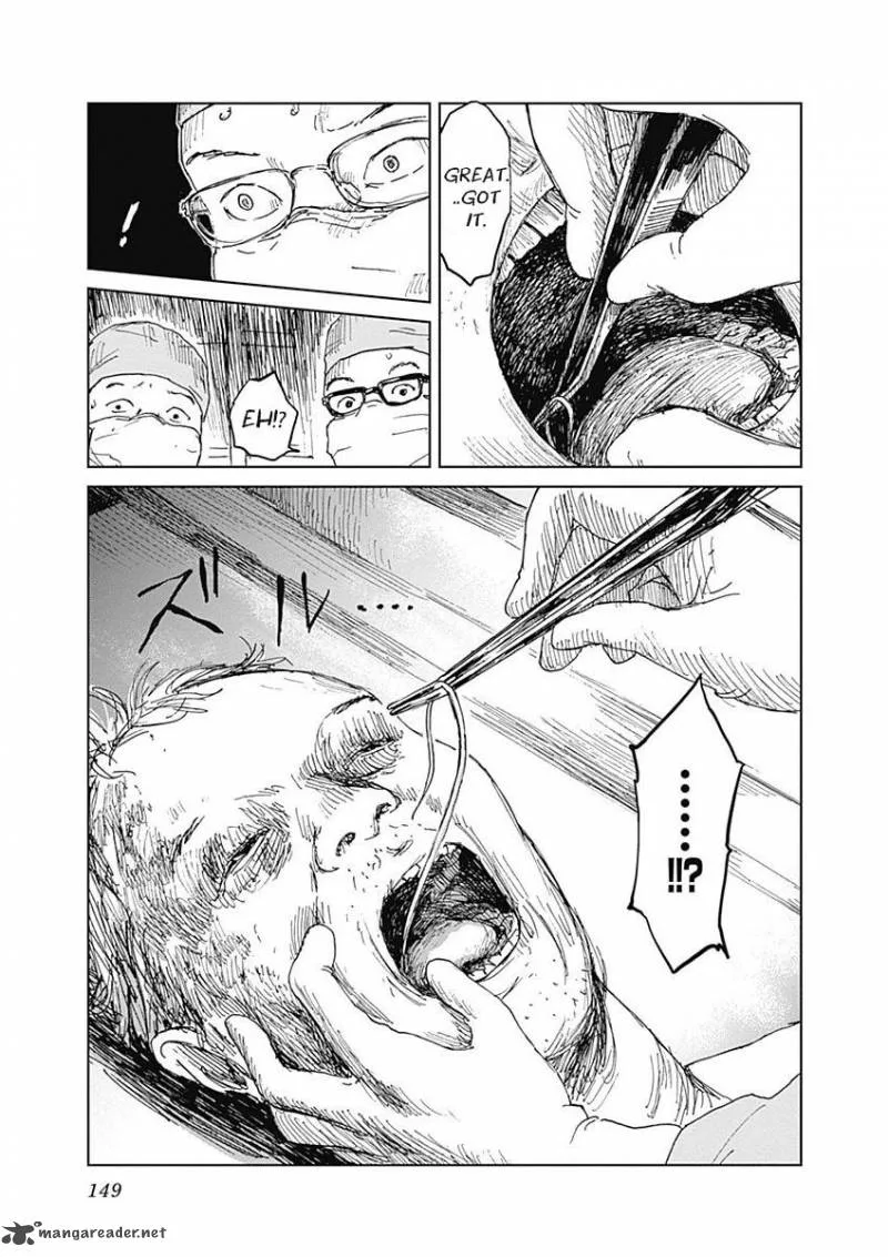 Mushihime Chapter 5 page 17