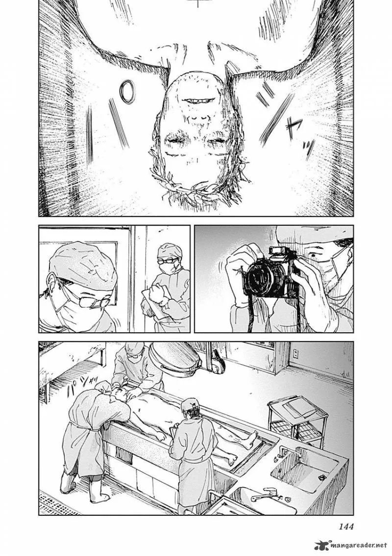 Mushihime Chapter 5 page 12
